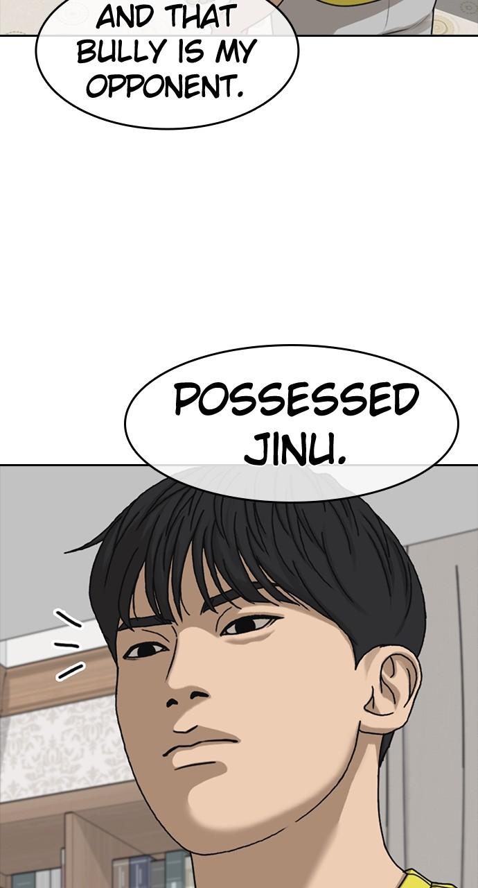 My Life as a Loser 2 Chap 49 - Next Chap 50