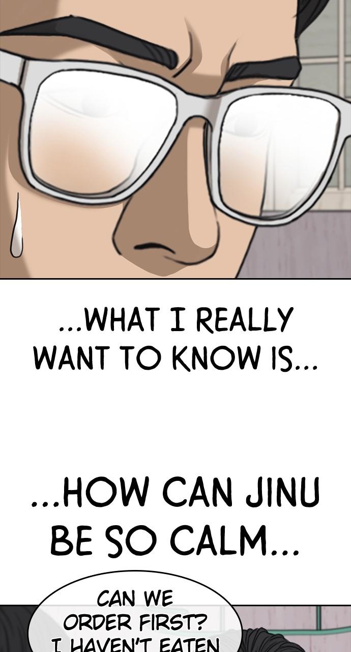 My Life as a Loser 2 Chap 49 - Next Chap 50