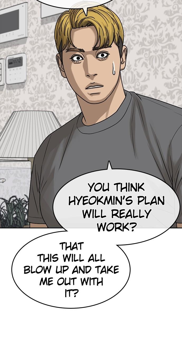 My Life as a Loser 2 Chap 49 - Next Chap 50