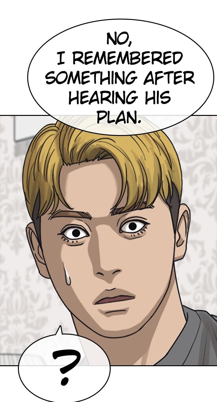 My Life as a Loser 2 Chap 49 - Next Chap 50