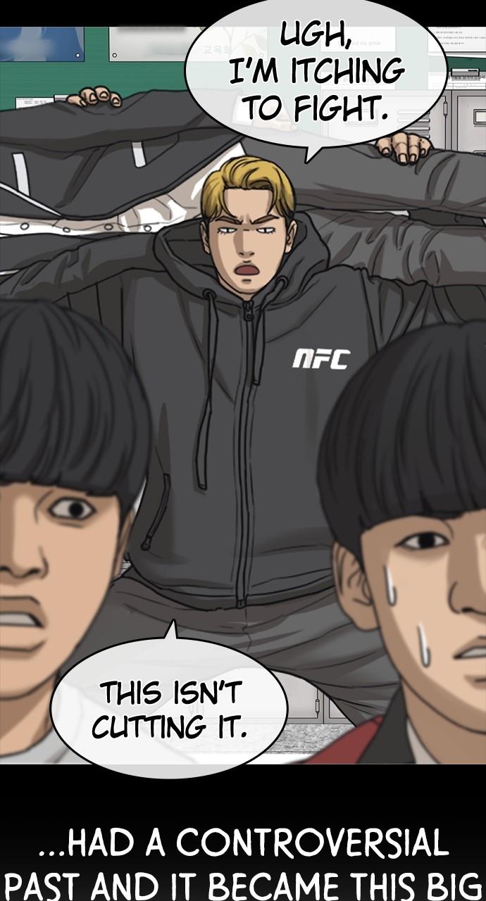 My Life as a Loser 2 Chap 49 - Next Chap 50