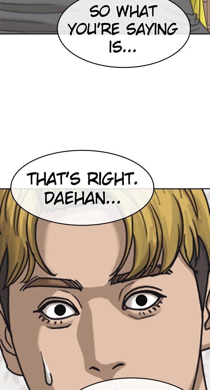 My Life as a Loser 2 Chap 49 - Next Chap 50