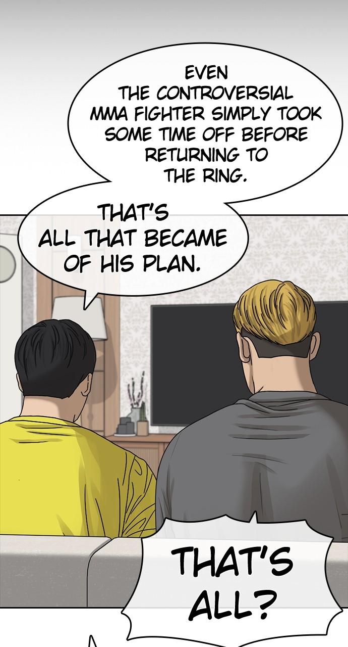 My Life as a Loser 2 Chap 49 - Next Chap 50