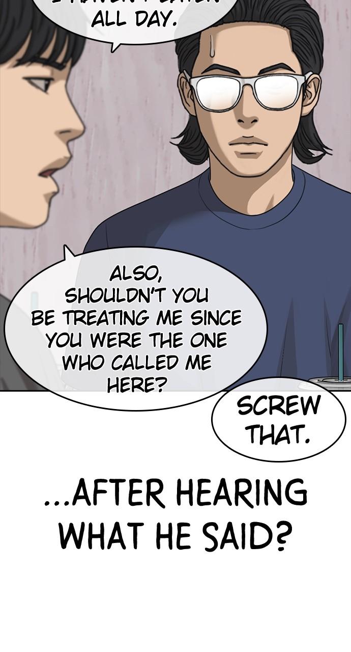 My Life as a Loser 2 Chap 49 - Next Chap 50