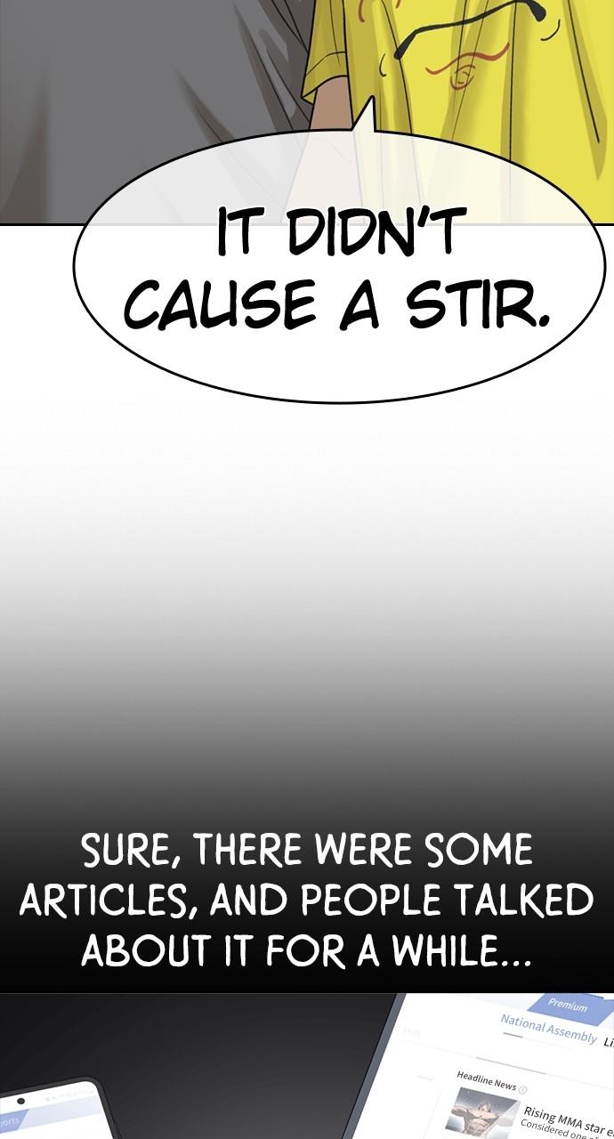 My Life as a Loser 2 Chap 49 - Next Chap 50