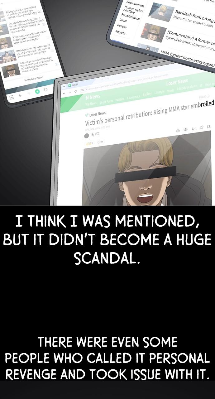 My Life as a Loser 2 Chap 49 - Next Chap 50