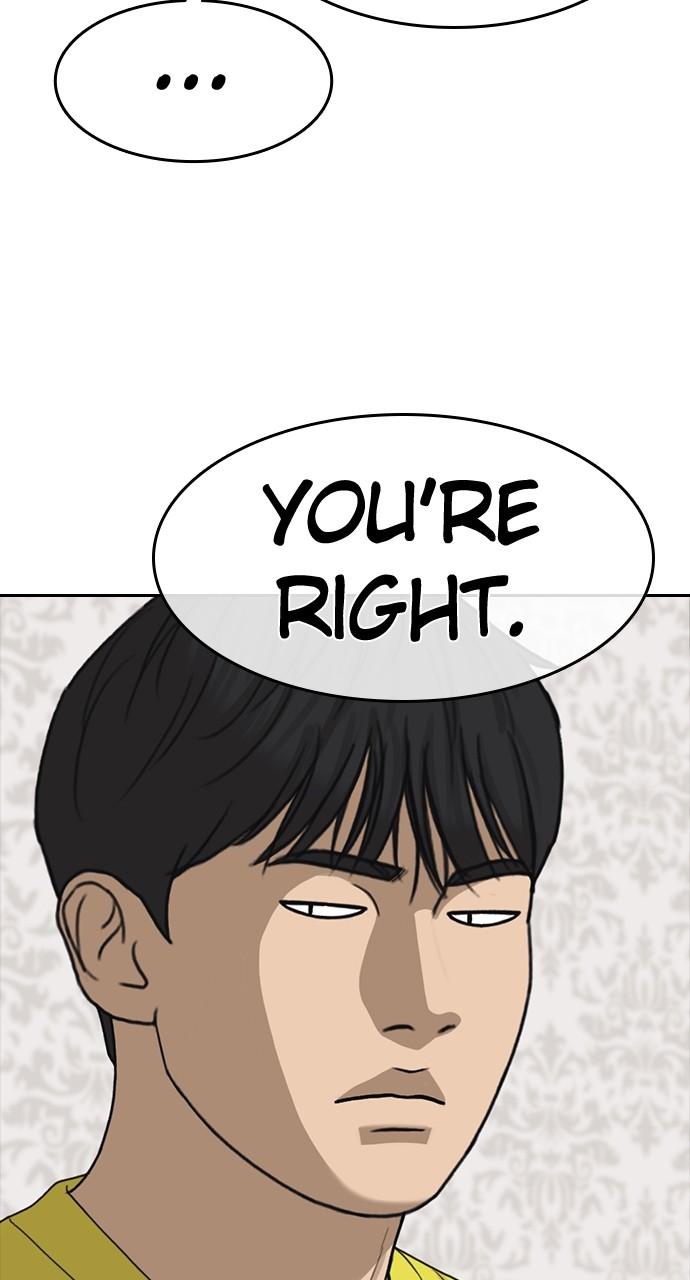 My Life as a Loser 2 Chap 49 - Next Chap 50