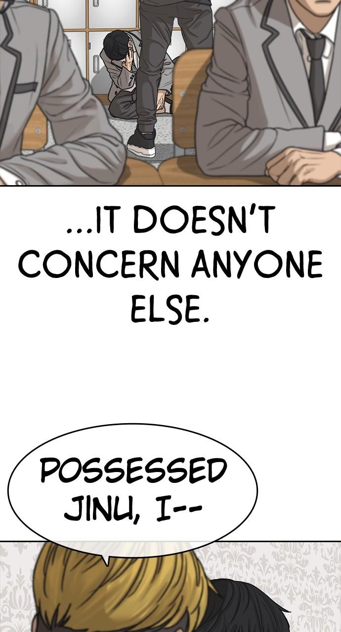 My Life as a Loser 2 Chap 49 - Next Chap 50