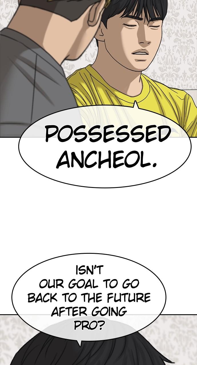 My Life as a Loser 2 Chap 49 - Next Chap 50