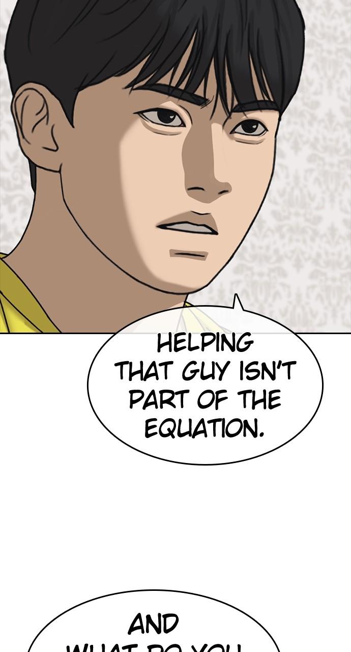 My Life as a Loser 2 Chap 49 - Next Chap 50