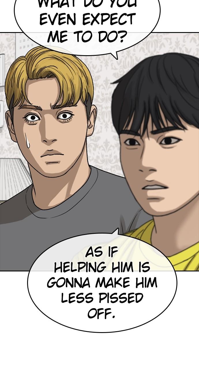 My Life as a Loser 2 Chap 49 - Next Chap 50