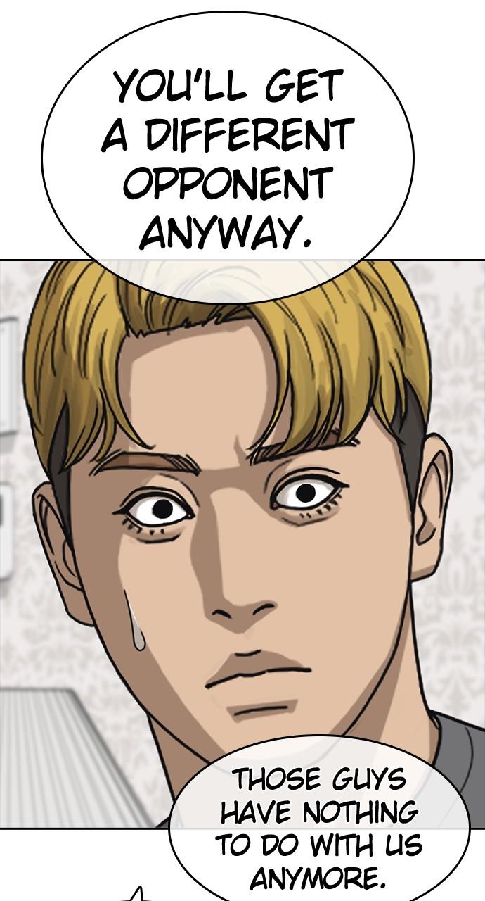 My Life as a Loser 2 Chap 49 - Next Chap 50