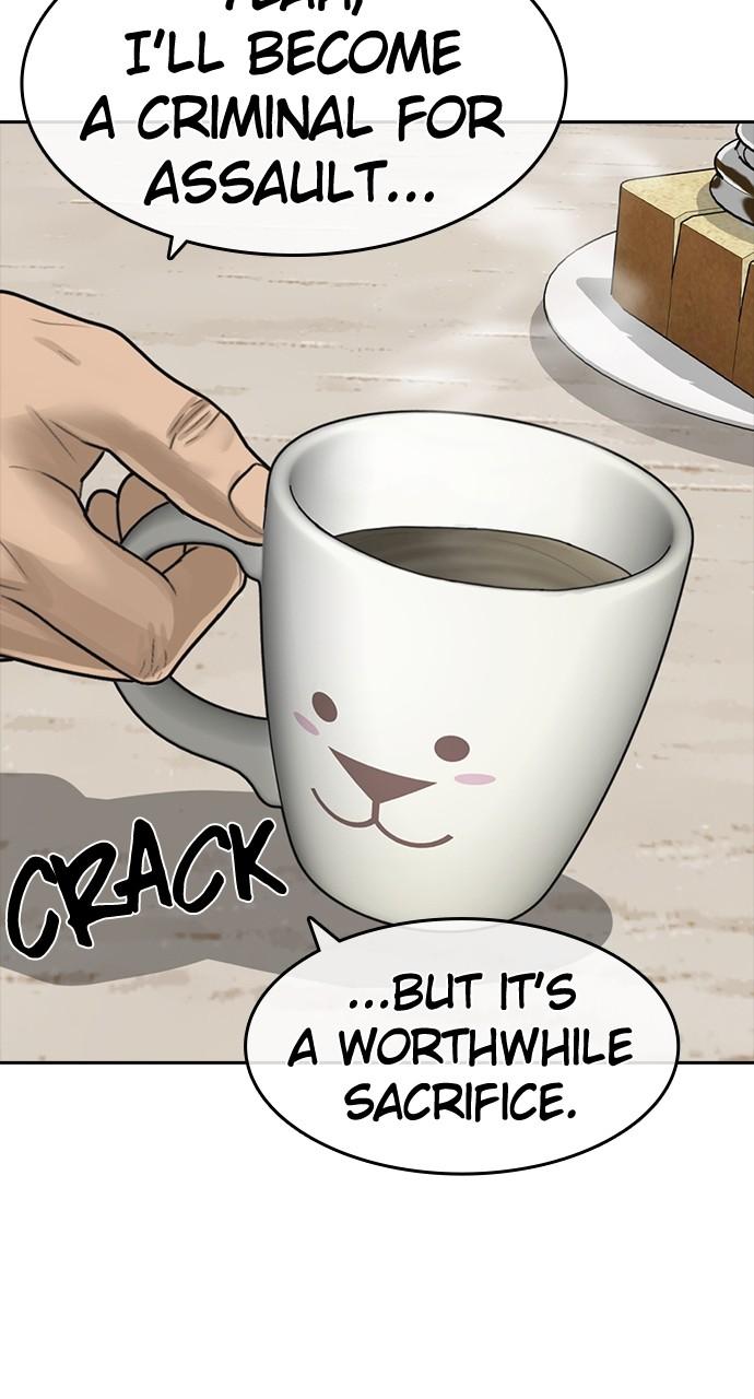 My Life as a Loser 2 Chap 49 - Next Chap 50