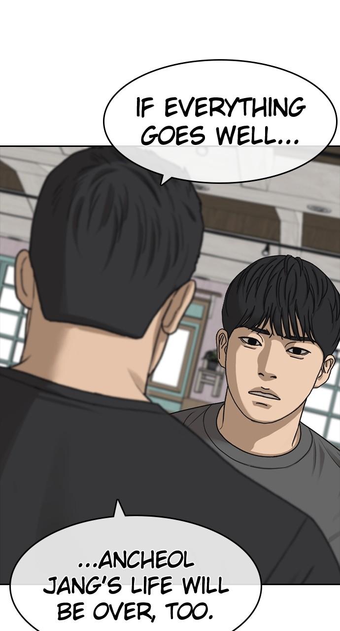 My Life as a Loser 2 Chap 49 - Next Chap 50