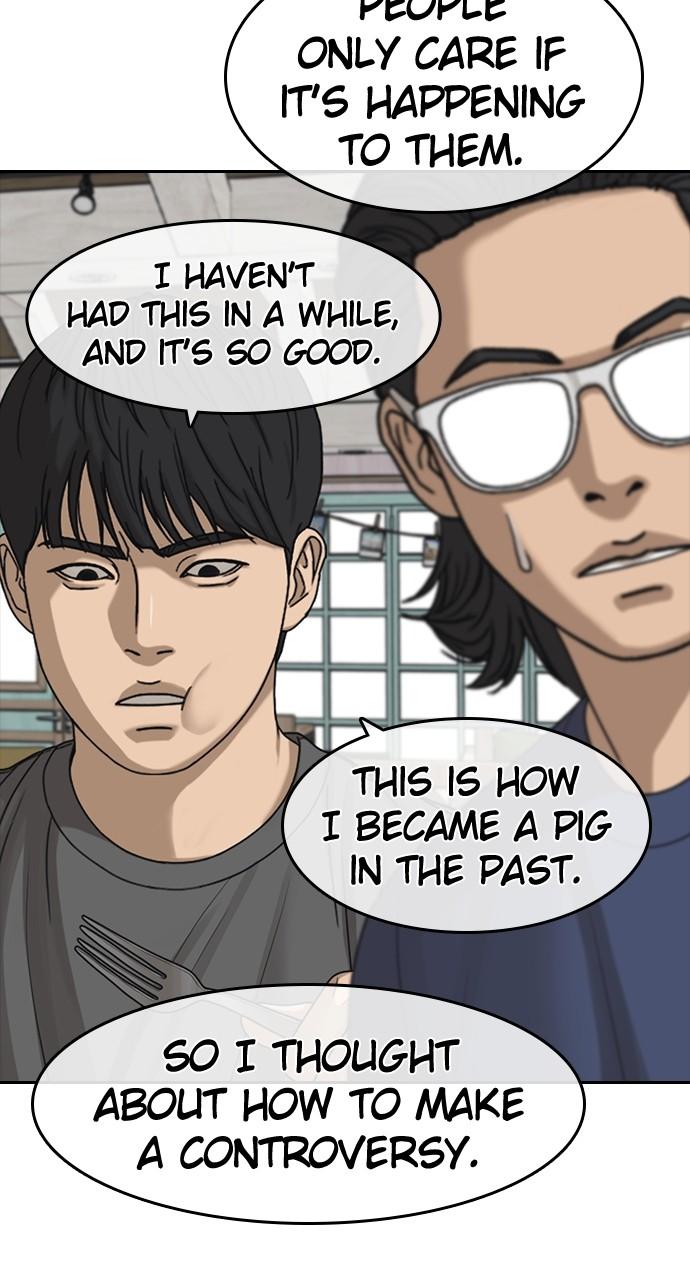 My Life as a Loser 2 Chap 49 - Next Chap 50