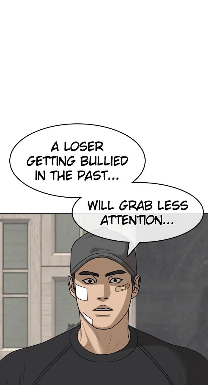 My Life as a Loser 2 Chap 49 - Next Chap 50