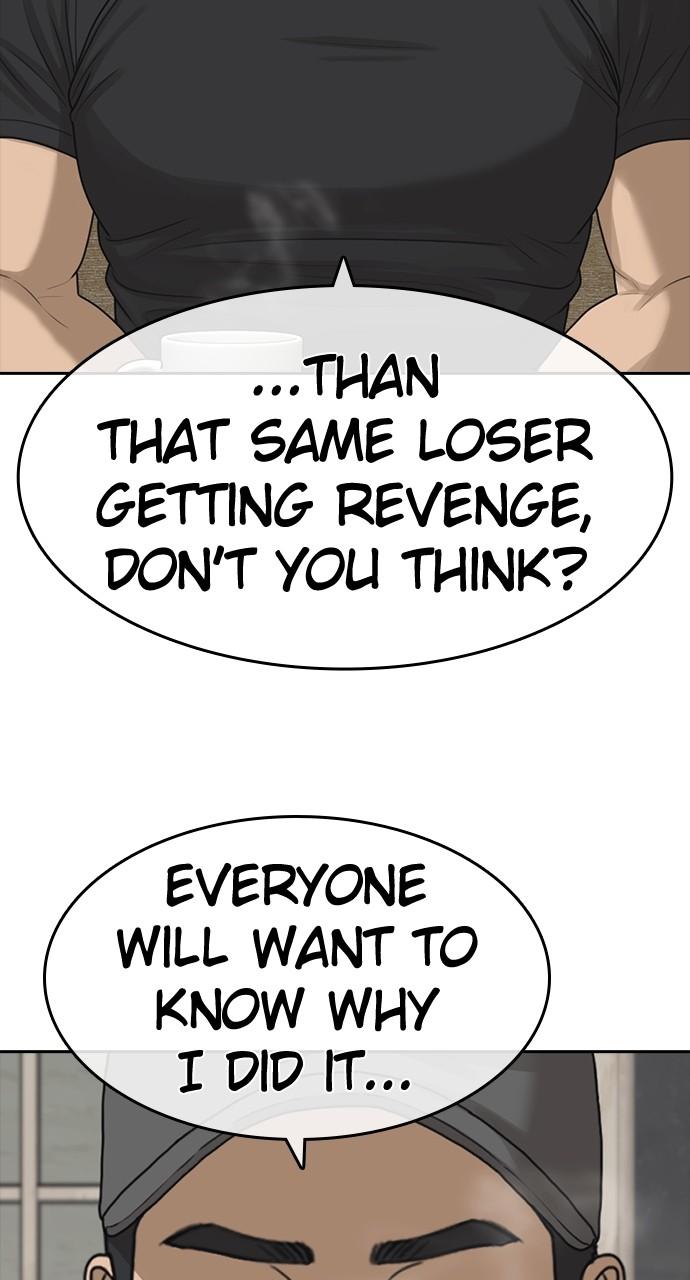 My Life as a Loser 2 Chap 49 - Next Chap 50