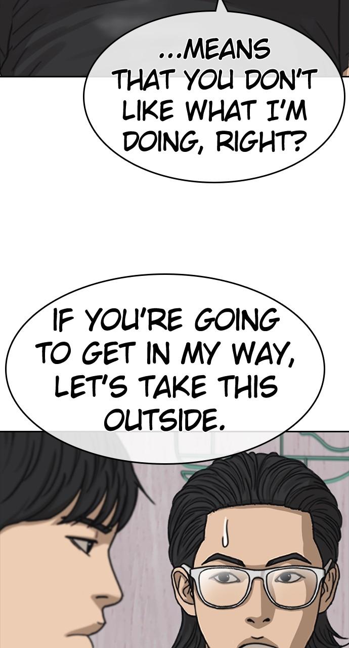 My Life as a Loser 2 Chap 49 - Next Chap 50