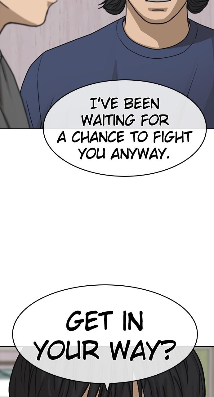My Life as a Loser 2 Chap 49 - Next Chap 50