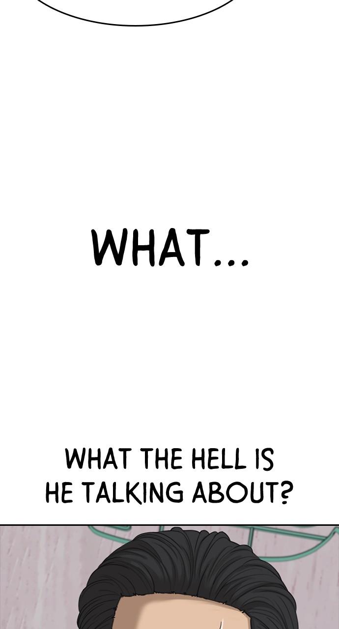 My Life as a Loser 2 Chap 49 - Next Chap 50