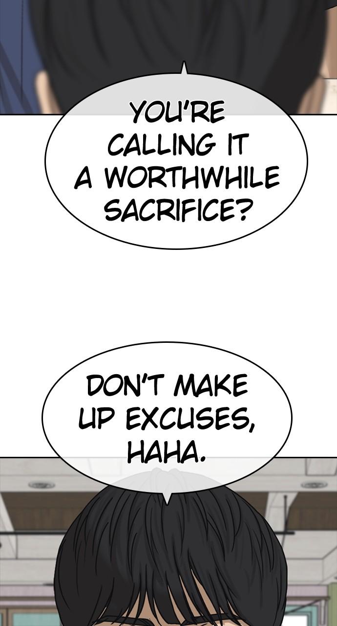 My Life as a Loser 2 Chap 49 - Next Chap 50