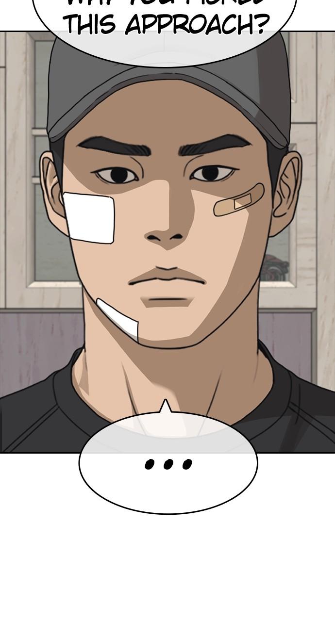 My Life as a Loser 2 Chap 49 - Next Chap 50