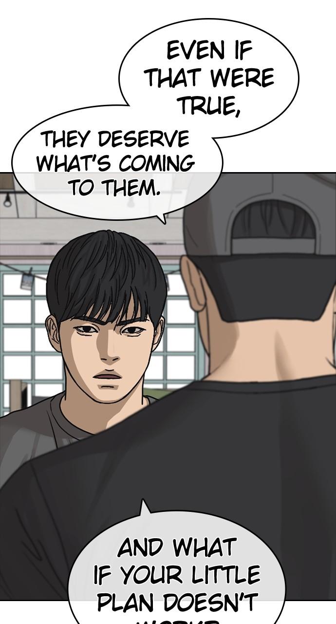 My Life as a Loser 2 Chap 49 - Next Chap 50