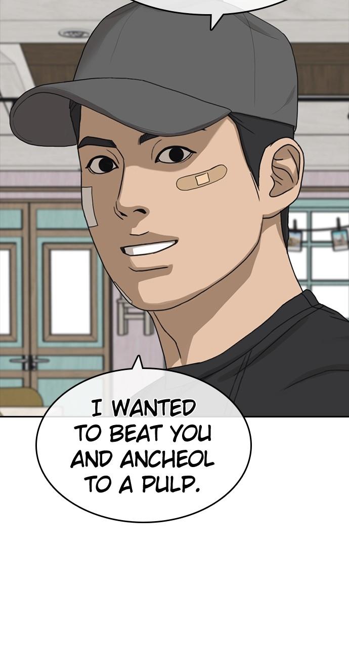 My Life as a Loser 2 Chap 49 - Next Chap 50