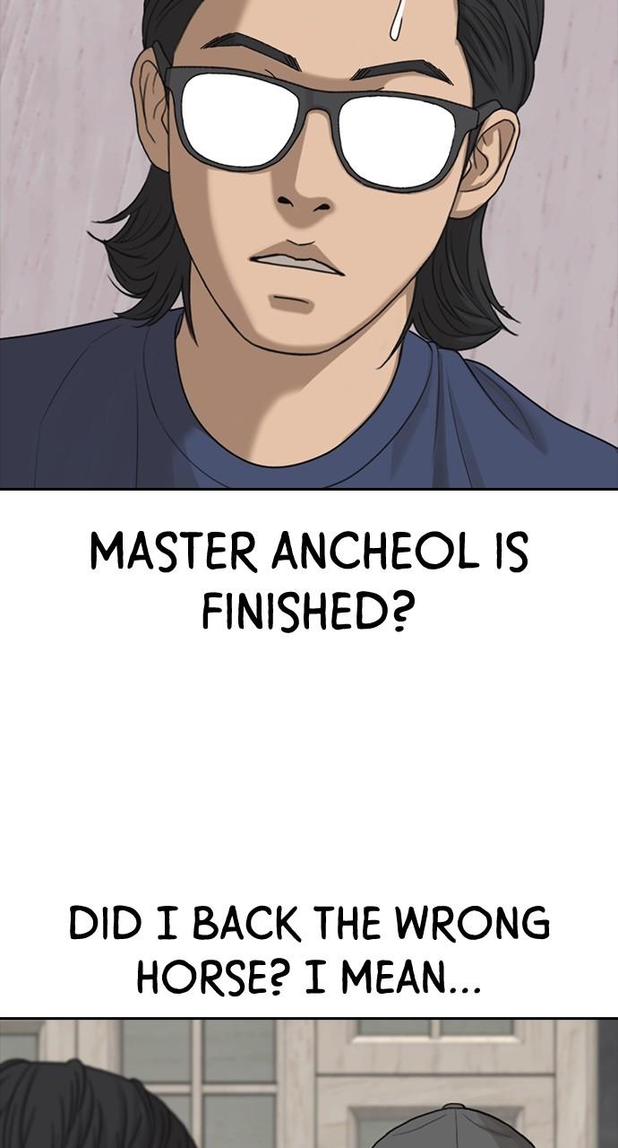 My Life as a Loser 2 Chap 49 - Next Chap 50