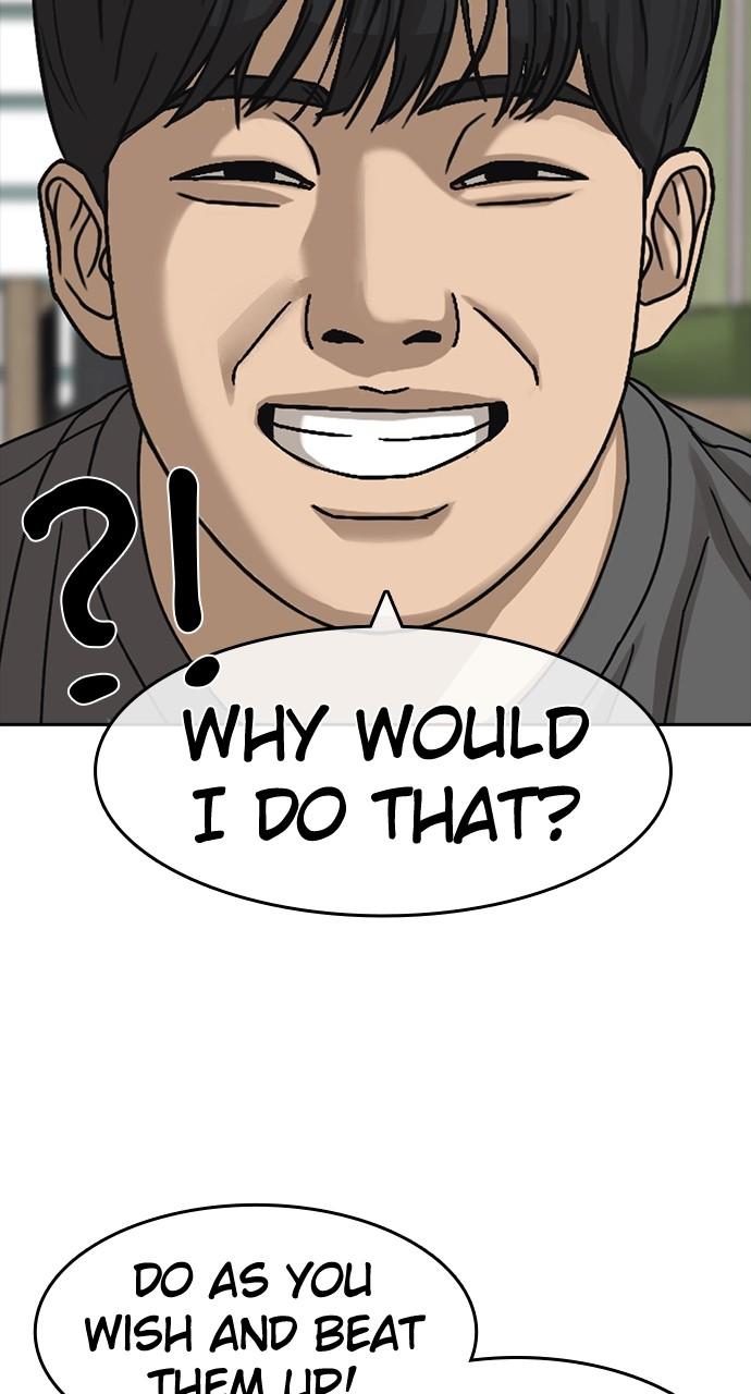 My Life as a Loser 2 Chap 49 - Next Chap 50