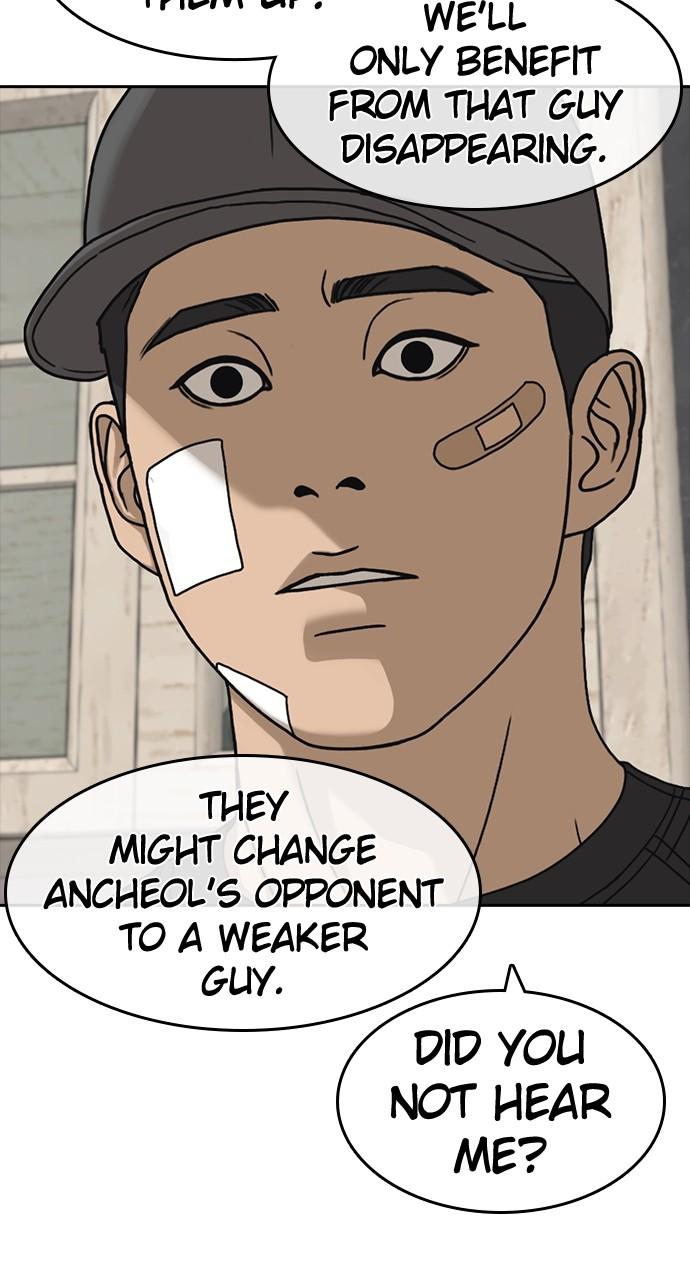 My Life as a Loser 2 Chap 49 - Next Chap 50