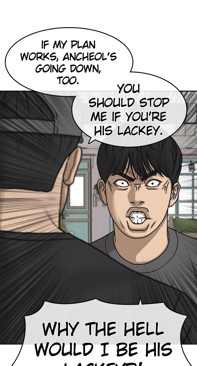 My Life as a Loser 2 Chap 49 - Next Chap 50