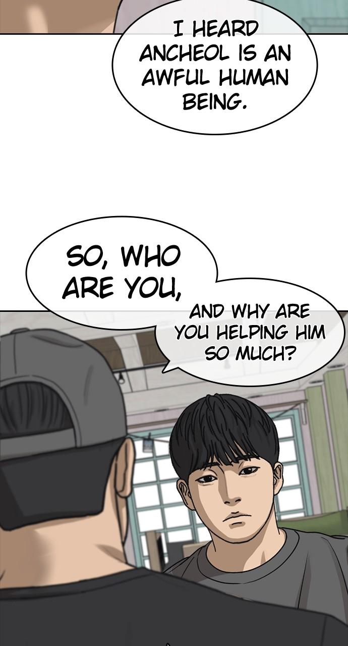 My Life as a Loser 2 Chap 49 - Next Chap 50