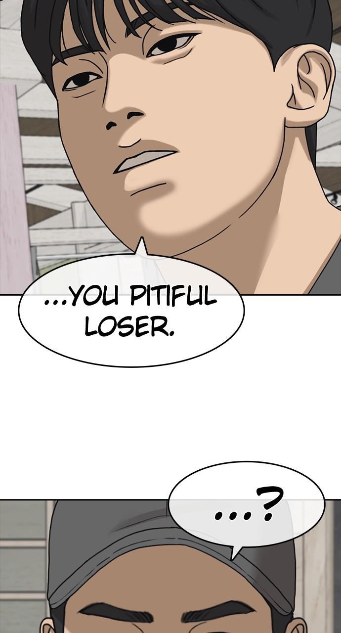My Life as a Loser 2 Chap 49 - Next Chap 50