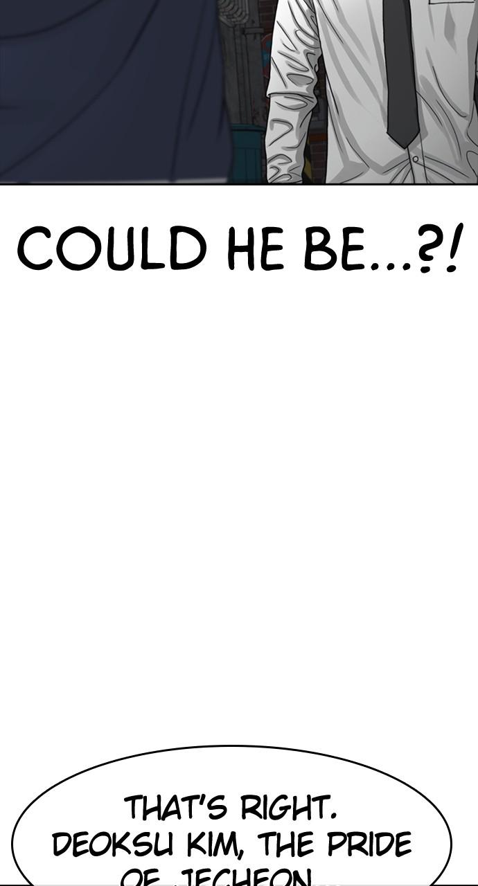 My Life as a Loser 2 Chap 40 - Next Chap 41