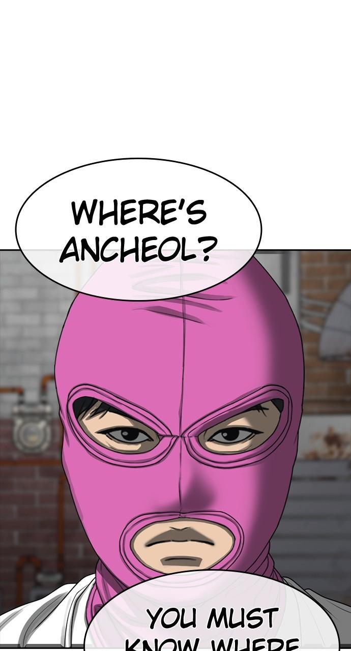 My Life as a Loser 2 Chap 40 - Next Chap 41