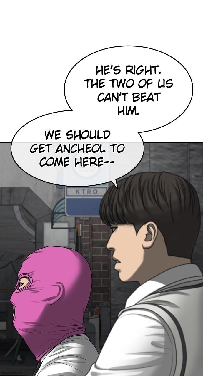 My Life as a Loser 2 Chap 40 - Next Chap 41