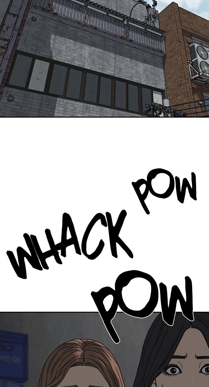 My Life as a Loser 2 Chap 40 - Next Chap 41