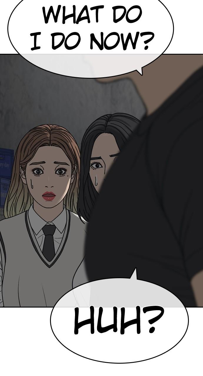 My Life as a Loser 2 Chap 40 - Next Chap 41