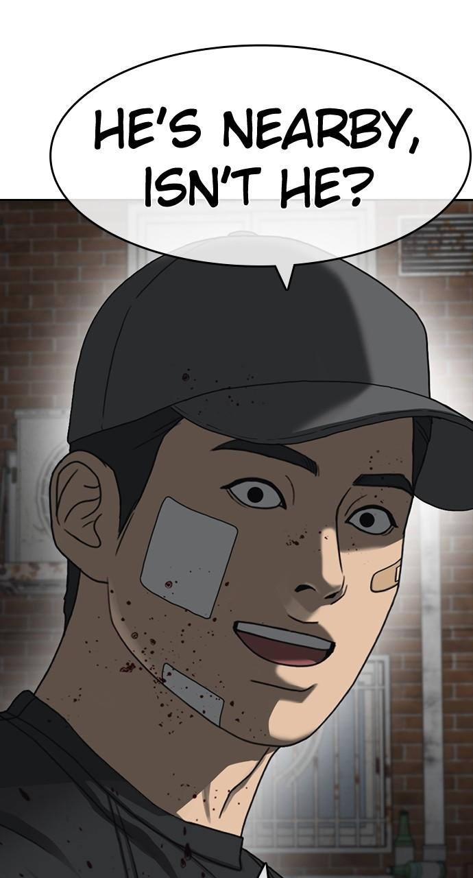 My Life as a Loser 2 Chap 40 - Next Chap 41