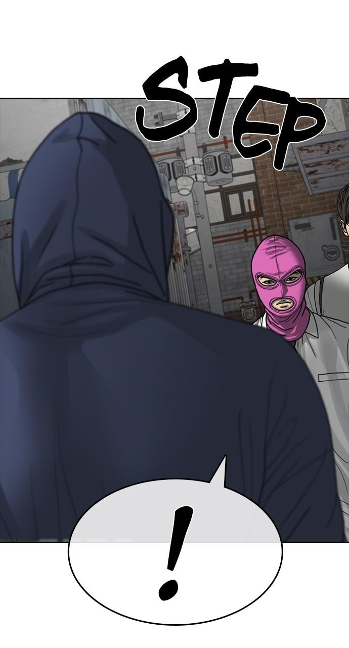 My Life as a Loser 2 Chap 40 - Next Chap 41