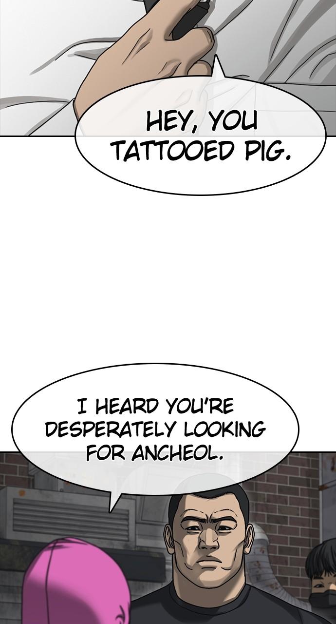 My Life as a Loser 2 Chap 40 - Next Chap 41