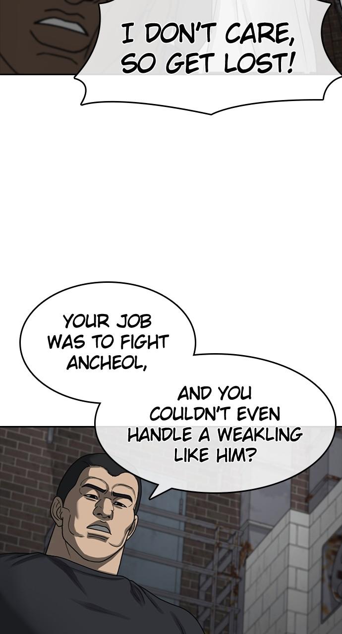 My Life as a Loser 2 Chap 40 - Next Chap 41