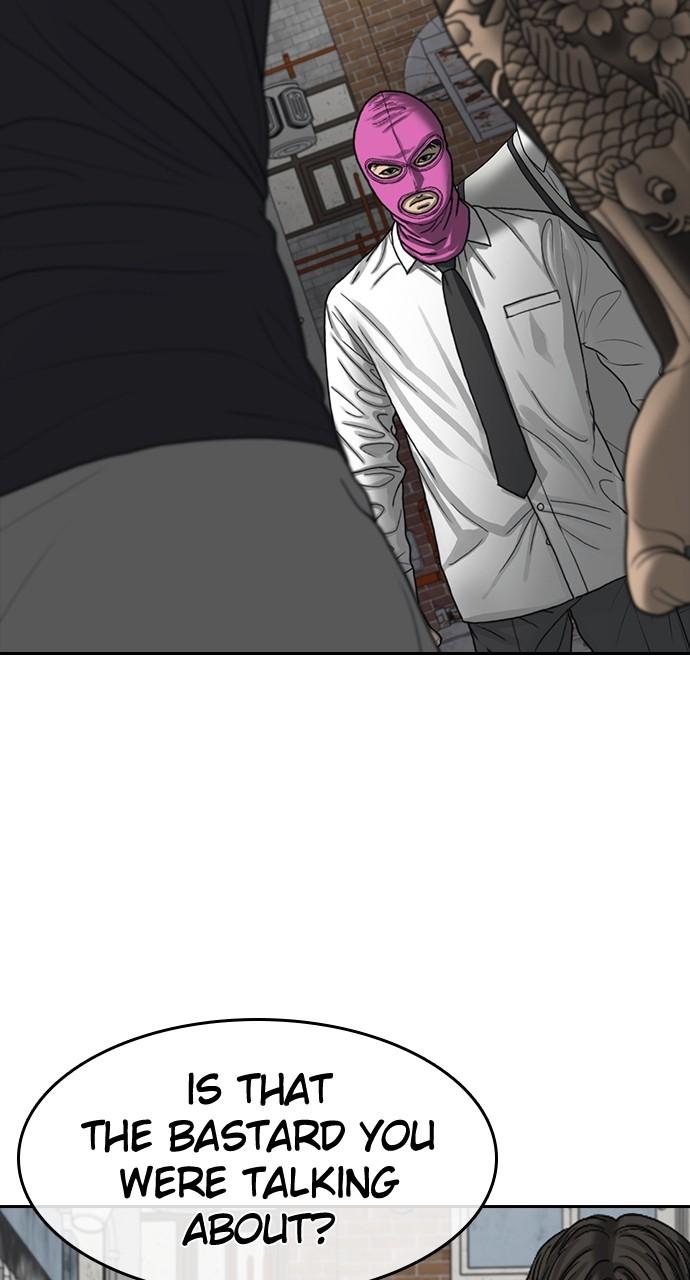 My Life as a Loser 2 Chap 40 - Next Chap 41