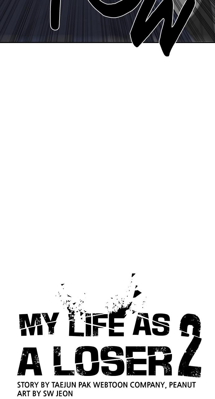 My Life as a Loser 2 Chap 40 - Next Chap 41