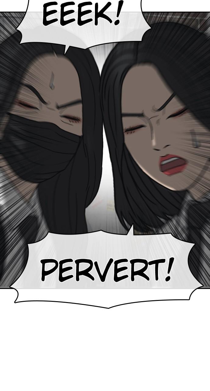My Life as a Loser 2 Chap 40 - Next Chap 41