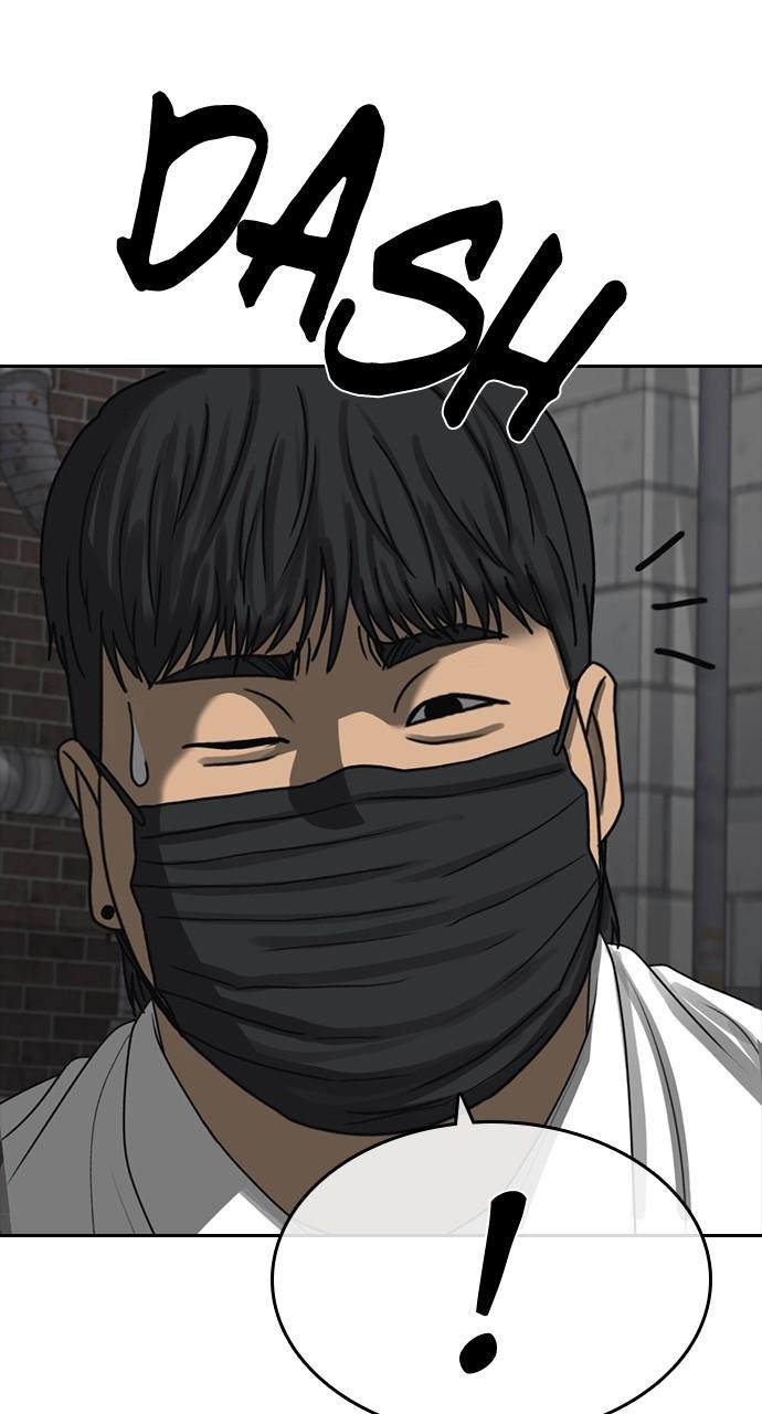 My Life as a Loser 2 Chap 40 - Next Chap 41