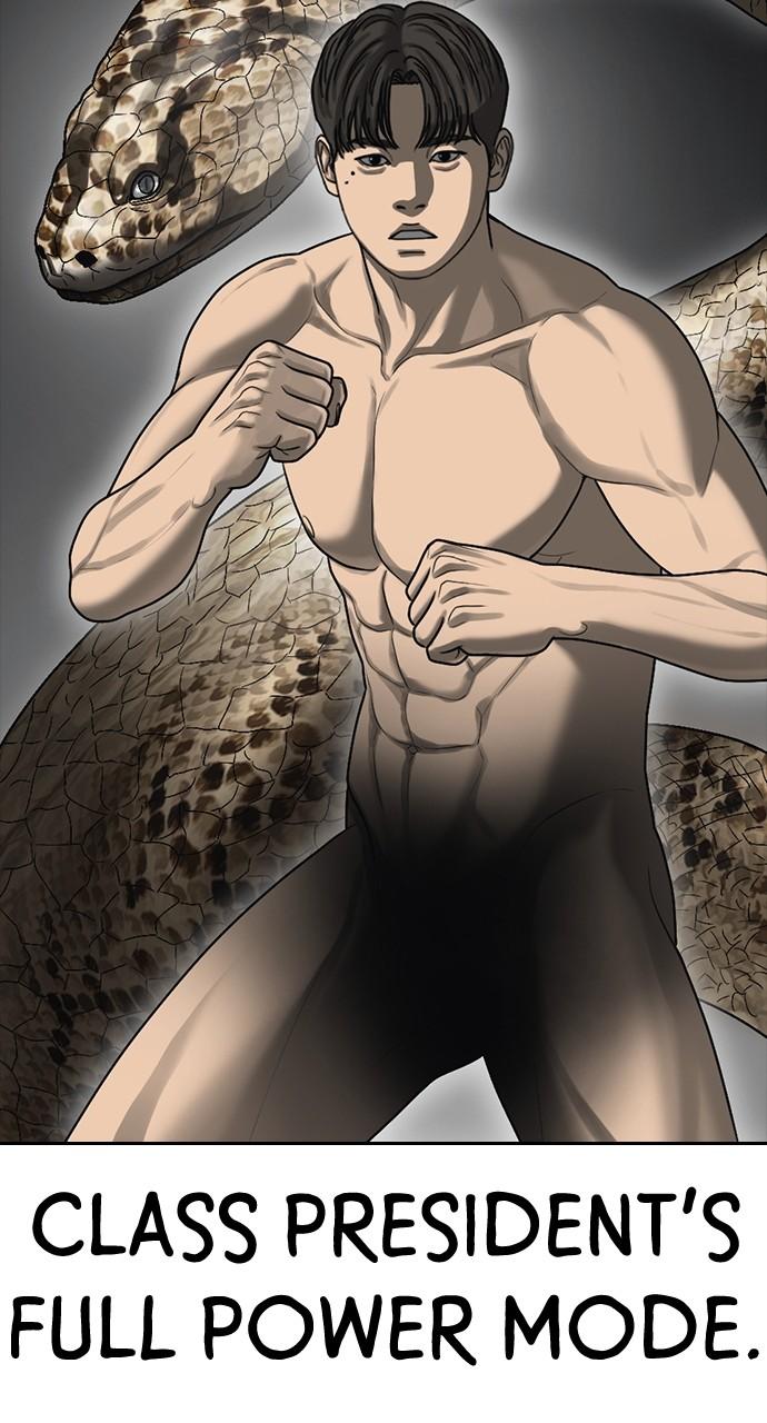 My Life as a Loser 2 Chap 40 - Next Chap 41