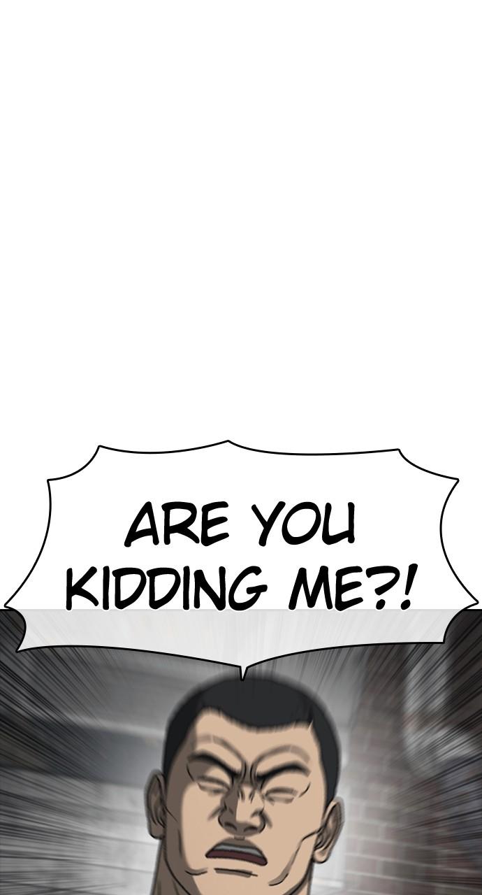 My Life as a Loser 2 Chap 40 - Next Chap 41