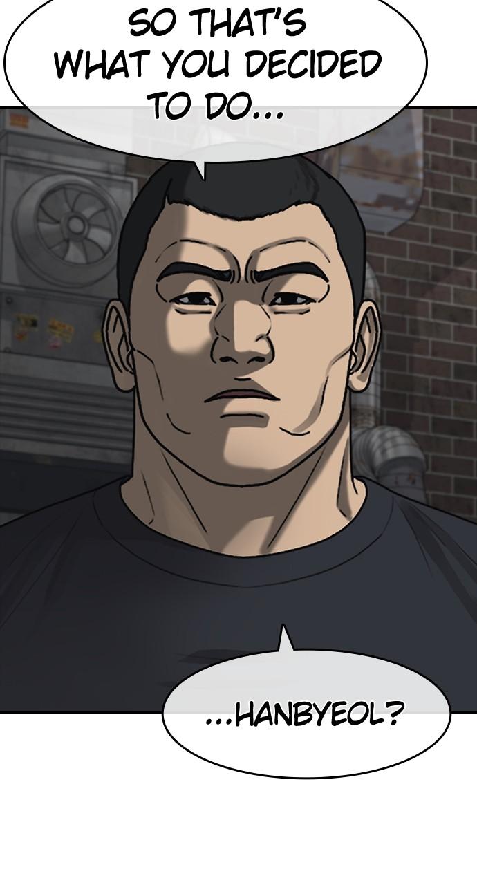 My Life as a Loser 2 Chap 40 - Next Chap 41